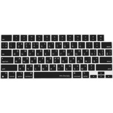 Rusça Klavye Koruyucu Macbook Air-Pro M1-M2-M3 (Touchıd'li) A2681 A3113 A2941 A3114 A2442 A2779 A2992 A2918 A2485 A2780 A2991 Us Enter ile Uyumlu Siyah