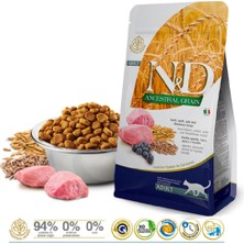 N & D Yaban Mersinli Kuzu Etli Kılçıksız Buğdaylı Yulaflı (Adult) Yetişkin Kuru Kedi Maması 5 kg