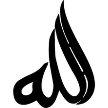 Hat Yazısı Ile Allah Lafzı Oto Özel Yeni Sticker Siyah 25 x 32 cm