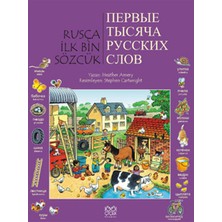 Rusça Ilk Bin Sözcük