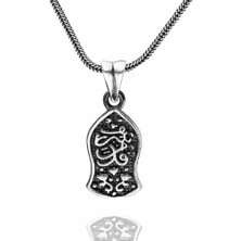 Nali Şerif 925 Ayar Kalın Zincirli Gümüş Erkek Kolye