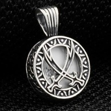 Zülfikar Figürlü Dualı 925 Ayar Gümüş Erkek Kolye  Ucu