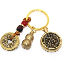 Blackcraft Şans ve Bereket Anahtarlık (BC-6DB75A)