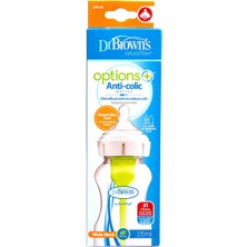 Geniş Ağız Antikolik Pp Biberon 270 ml 0+ Ay, Sağlıklı ve Güvenli Kullanım