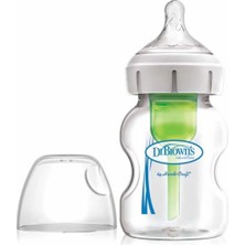 Şeffaf Geniş Ağız Cam Biberon 150 Ml, Sağlıklı ve Güvenli Kullanım