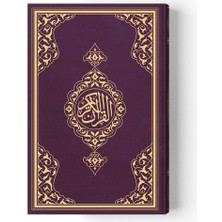 2 Renkli Orta Boy Kur'an-I Kerim (Miklepsiz) Lila