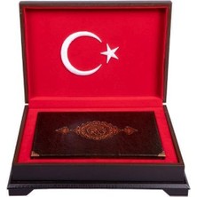 Ahşap Kutulu Kur'an (Orta Boy Ay-Yıldız (0355)