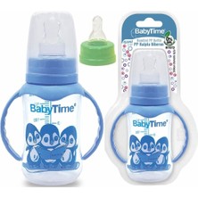 Mavi 150ML Silikon Kiraz Uçlu Kulplu Biberon, Bebeğiniz Için Sağlıklı ve Güvenli Seçim