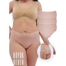 Alya Underwear 3'lü Kadın Battal Külot - 8xl Yüksek Bel Pamuk - Elastan Rahat Tasarım
