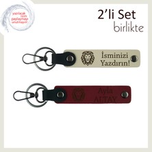 Aslan Desenli Deri Anahtarlık Takım, Erkek Sevgiliye Anlamlı Hediye, Adınızı Yazdırın, S Kahve-Bordo
