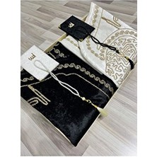 ayhanhome Kutulu Kalpli Seccade Eşli Çift Seccade Yasinli Tesbihli Gelin Damat Bohçası Hediyelik Çeyizlik