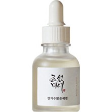 Glow Deep Serum Rice Arbutın %68.6 Pirinç Özü Aydınlatıcı Yüz ve Boyun Serumu 30ML