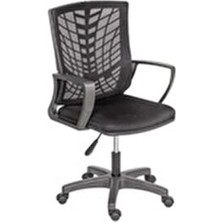 Büro Ofis Çalışma Koltuğu-Siyah Bilgisayar Sandalyesi Çalışma Sandalyesi Siyah Fileli Petek