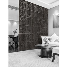 Makta ® Lazer Kesim Sarkıt Paravan, Ahşap Seperatör, Oda Bölücü 4'lü Panel Levha Seti