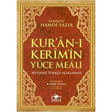 Kur'an-I Kerim Yüce Meali Türkçe Açıklaması (MEAL-011) / / 9789944219181
