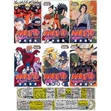 Naruto 36-37-38-39-40-41. Ciltler Manga Seti + Mat. Öğreten Cetvel