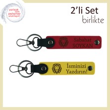 Kaplan Başlı Erkek Sevgiliye Şık Hediyelik, Cesaret Temalı Deri Anahtarlık, Kırmızı-Sarı