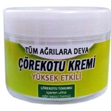 Eurorganic Çörek Otu Masaj Kremi 100 ml