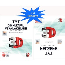 3D Yayınları Tyt Felsefe ve Din Kültürü ve Ahlak Bilgisi Soru Bankası 2si 1 Kitapta