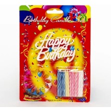 Rengarenk Mumlu Beyaz Happy Birthday Yazılı Doğum Günü Mumu 12 Adet