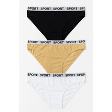 Sport Kadın 3'lü Siyah Beyaz Ten Lastikli Pamuklu Külot