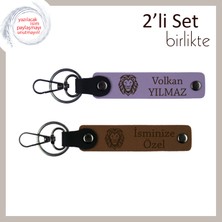 Miaju Kaplan Motifli Yazı Eklenebilir Tasarım, Kişiye Özel Isim 2’li Deri Anahtarlık Seti, Lila-Açık Kahve