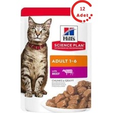 Hills Sığır Etli Yetişkin Kedi Konservesi 85 gr x 12 Adet