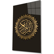 Kuran-I Kerim Yazılı Cam Tablo 4mm Dayanıklı Temperli Cam