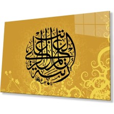 Kaligrafi Dini Islami Duvar Dekoru Cam Tablo 4mm Dayanıklı Temperli Cam