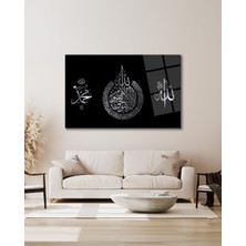 Ayetel Kürsi Allah ve Hz. Muhmmed Cam Tablo Dini Islami Modern Ev Ofis Salon Hediyelik Büyük Tablo