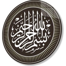 Besmele Cam Tablo 4mm Dayanıklı Temperli Cam