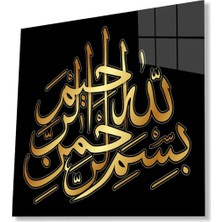 Besmele Kare Cam Tablo 4mm Dayanıklı Temperli Cam