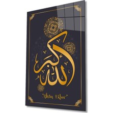 Allahu Ekber Cam Tablo Islami Dini Modern Ev Ofis Salon Hediyelik Büyük Tablo Duvar Dekoru