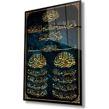 Ihlas , Felak ve Nas Suresi Cam Tablo Dini Islami Modern Ev Ofis Salon Hediyelik Tablo