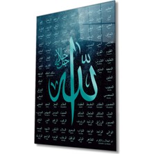 Esmaül Hüsna Allah'ın Isimleri ve Sıfatları Dini Islami Cam Tablo, Ev Ofis Duvar Dekoru, Hediyelik