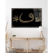 Vav , Allah ve Hz. Muhammed Cam Tablo Dini Islami Modern Ev Ofis Salon Hediyelik Tablo