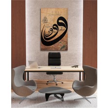 Vav Kaligrafi Cam Tablo Dini Islami Modern Ev Ofis Salon Hediyelik Büyük Tablo Duvar Dekoru