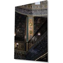 Islami Kaligrafi Motif Cam Tablo 4mm Dayanıklı Temperli Cam