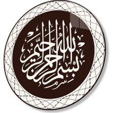 Besmele Yuvarlak Cam Tablo 4mm Dayanıklı Temperli Cam