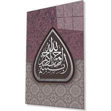 Besmele Bismillahirrahmanirrahim Cam Tablo 4mm Dayanıklı Temperli Cam