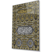 Kabe Kapısı Ayet Dini Duvar Dekoru Cam Tablo 4mm Dayanıklı Temperli Cam