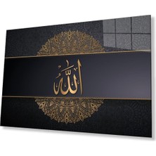 Allah Lafzı Cam Tablo 4mm Dayanıklı Temperli Cam