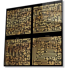 Felak, Nas, Kafirun, Ihlas Suresi Kufi Ayet Dini Islami Duvar Dekoru Kare Cam Tablo 4mm Dayanıklı Te