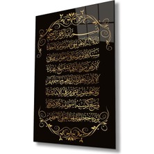 Ayetel Kürsi Cam Tablo Dini Islami Modern Ev Ofis Salon Hediyelik Büyük Tablo Duvar Dekoru