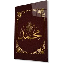 Hz Muhammed Cam Tablo 4mm Dayanıklı Temperli Cam