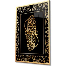 Hat Sanatı Cam Tablo Islami Dini Modern Ev Ofis Salon Hediyelik Büyük Tablo Duvar Dekoru