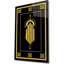 Allah Lafzı Kufi Cam Tablo Islami Dini Modern Ev Ofis Salon Hediyelik Büyük Tablo Duvar Dekoru