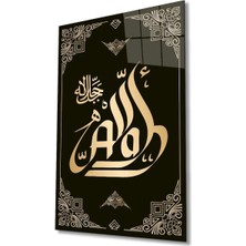Allah Lafzı Hat Sanatı Cam Tablo Islami Dini Modern Ev Ofis Salon Hediyelik Büyük Tablo Duvar Dekoru