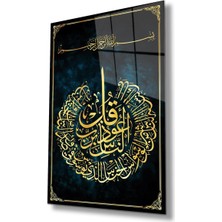 Nas Suresi Cam Tablo Dini Islami Modern Ev Ofis Salon Hediyelik Tablo