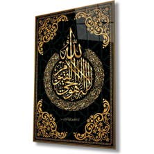 Ayetel Kürsi Cam Tablo Dini Islami Modern Ev Ofis Salon Hediyelik Büyük Tablo Duvar Dekoru